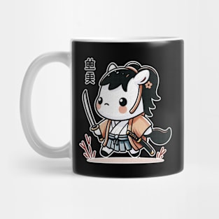 Kawaii Samurai Animal Pony Hop with Katana Cute Japanese Mug